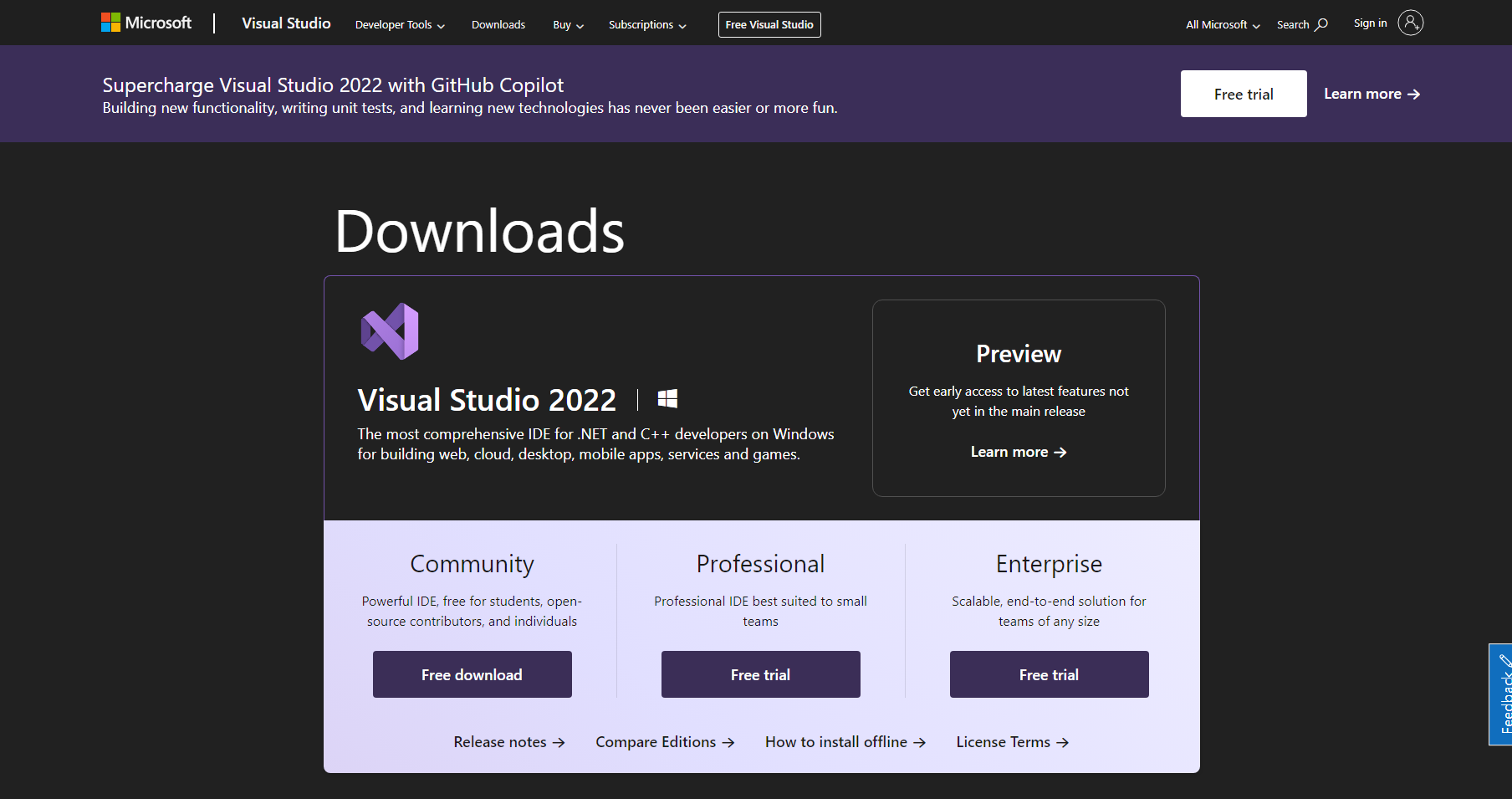 Visual Studio 2022 下载页面